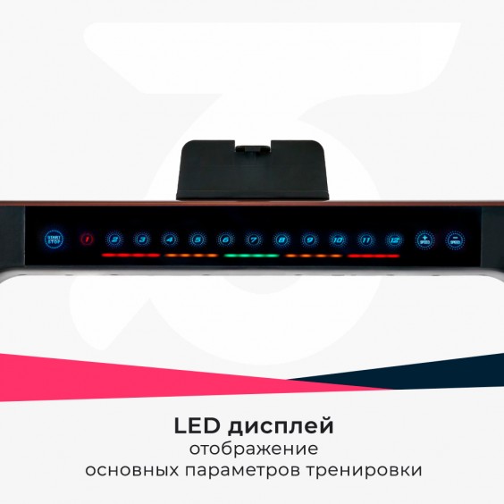 Беговая дорожка Titanium Masters Slimtech C10 (коричневая)