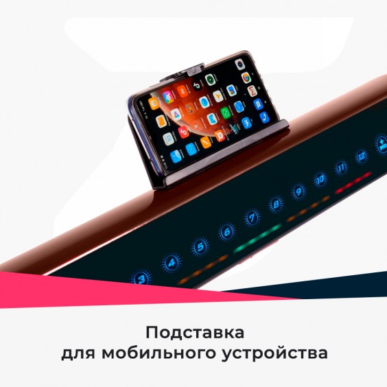 Беговая дорожка Titanium Masters Slimtech C10 (коричневая)