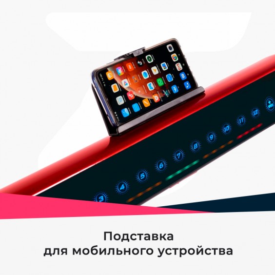 Беговая дорожка Titanium Masters Slimtech C10 (красная)