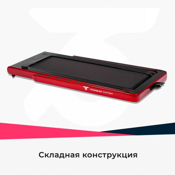 Беговая дорожка Titanium Masters Slimtech C10 (красная)