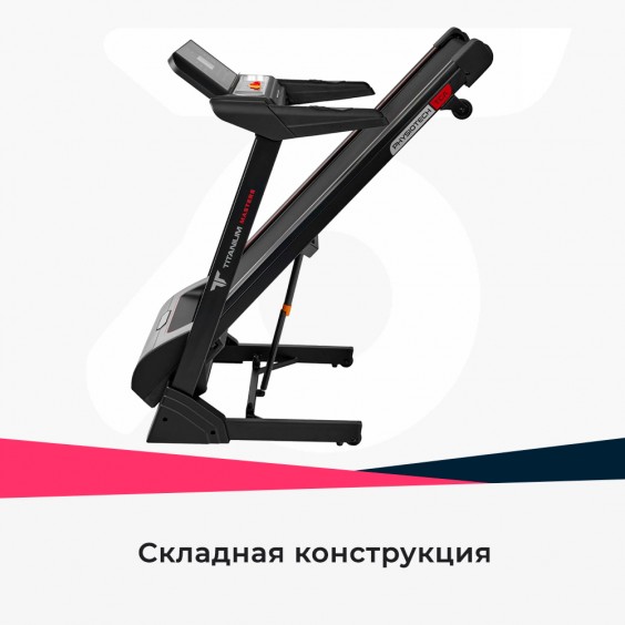 Беговая дорожка Titanium Masters Physiotech TCA