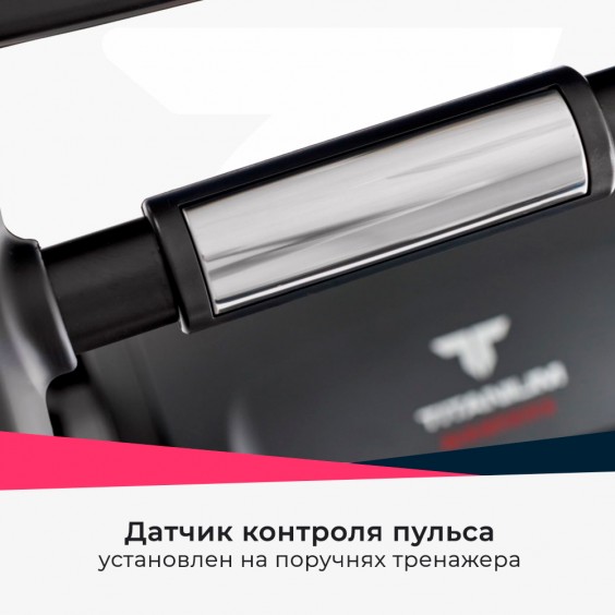 Беговая дорожка Titanium Masters Physiotech TDA