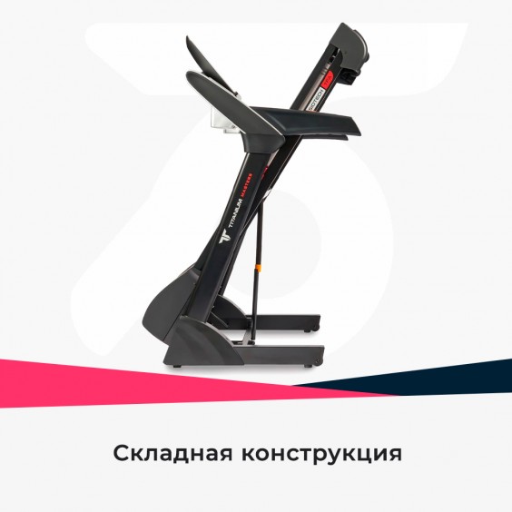 Беговая дорожка Titanium Masters Physiotech TFA