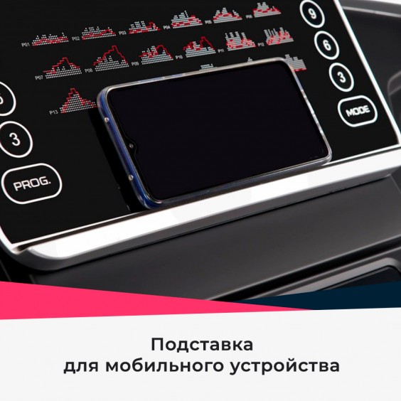 Беговая дорожка Titanium Masters Physiotech TFA