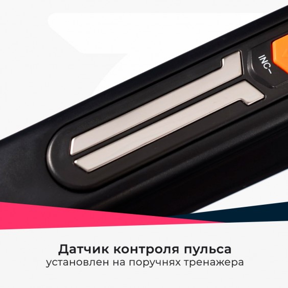 Беговая дорожка Titanium Masters Physiotech TFA