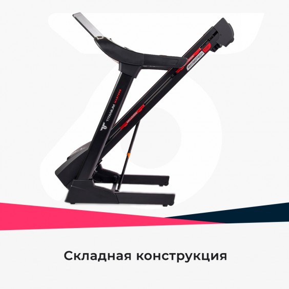 Беговая дорожка Titanium Masters Physiotech TGF