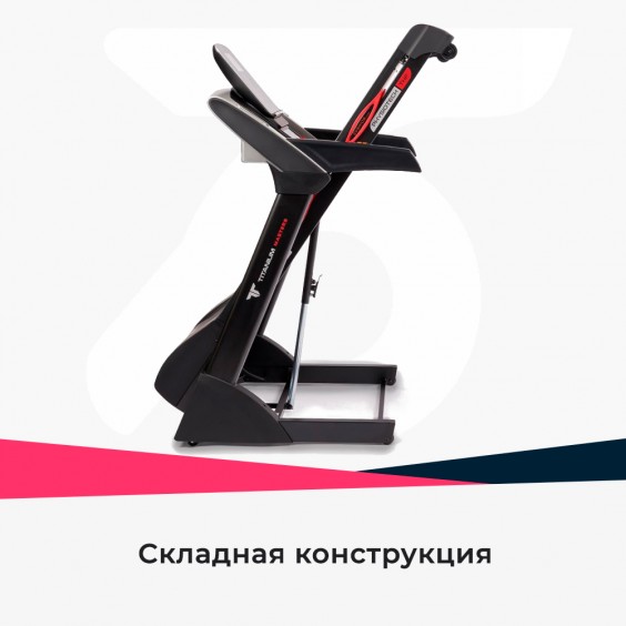 Беговая дорожка Titanium Masters Physiotech THF