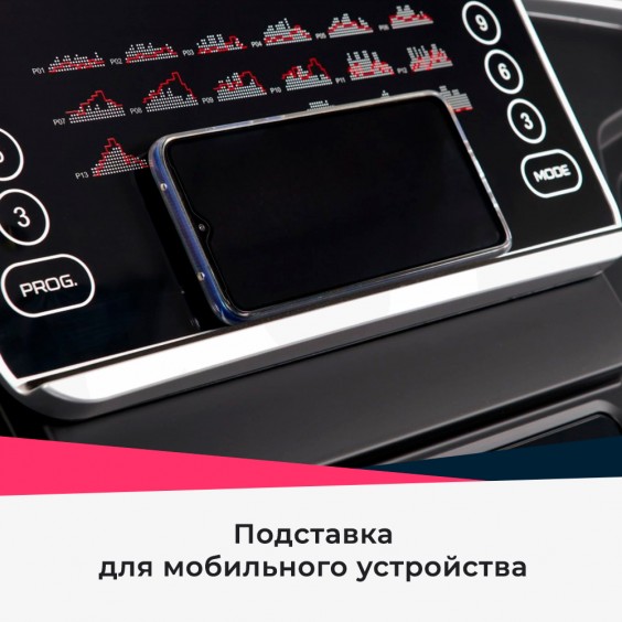 Беговая дорожка Titanium Masters Physiotech THF