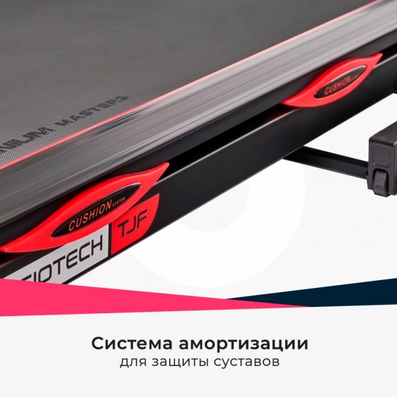 Беговая дорожка Titanium Masters Physiotech TJF