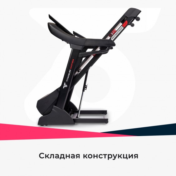 Беговая дорожка Titanium Masters Physiotech TLC