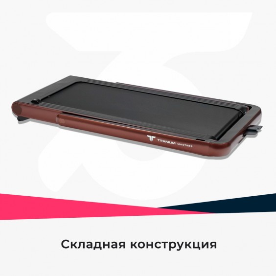 Беговая дорожка Titanium Masters Slimtech C20 (коричневая)