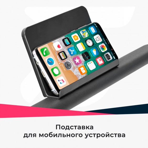 Беговая дорожка Titanium One T22 SH APP