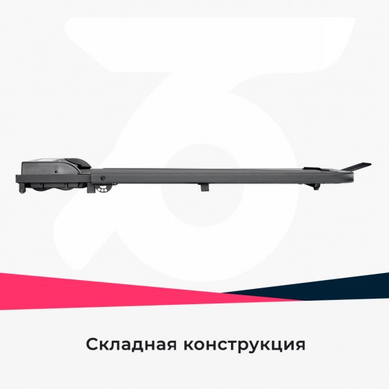 Беговая дорожка Titanium One T22 SH APP