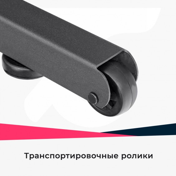 Беговая дорожка Titanium One T32 C APP