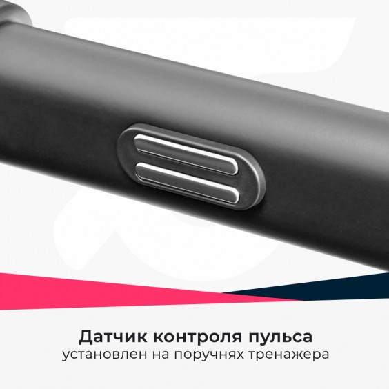 Беговая дорожка Titanium One T32 C APP