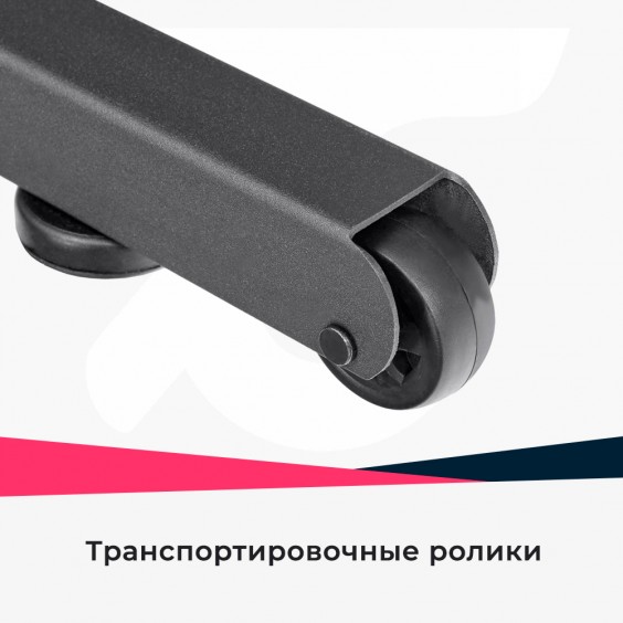 Беговая дорожка Titanium One T44 C APP