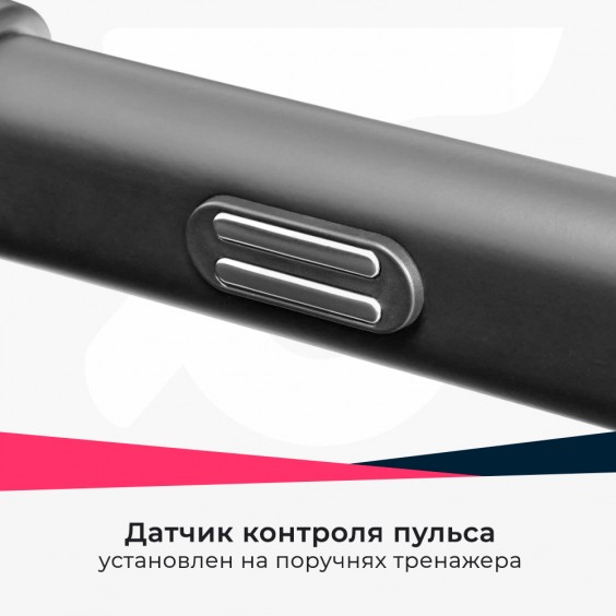 Беговая дорожка Titanium One T44 C APP