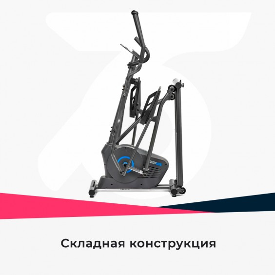 Эллиптический тренажер Titanium One X30 MF