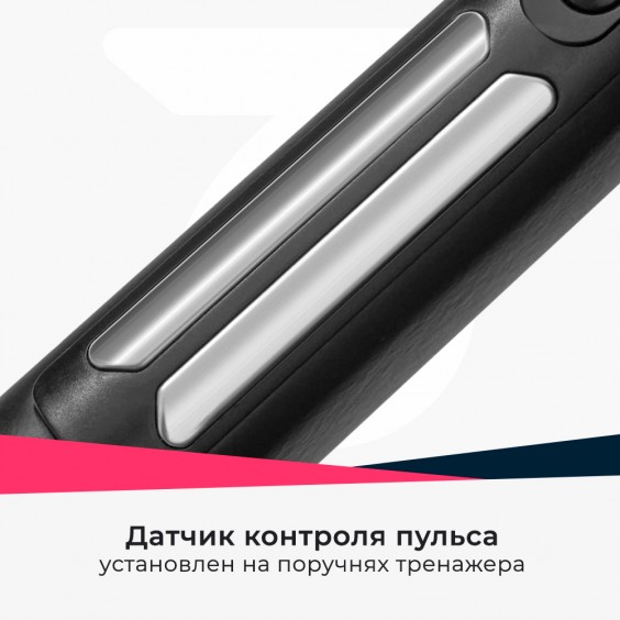 Беговая дорожка Titanium Masters Slimtech C250