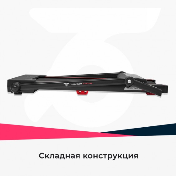 Беговая дорожка Titanium Masters Slimtech C250