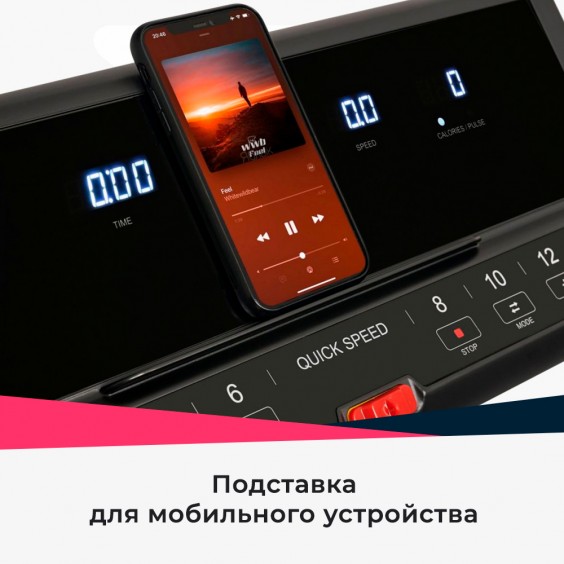 Беговая дорожка Titanium Masters Slimtech C250