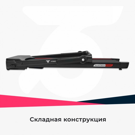 Беговая дорожка Titanium Masters Slimtech C350