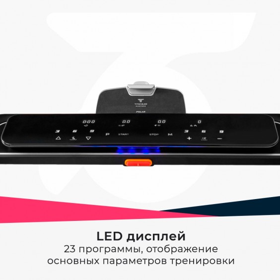 Беговая дорожка Titanium Masters Slimtech S50