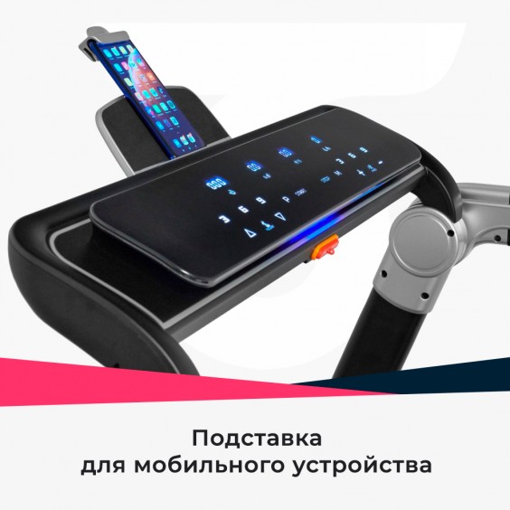 Беговая дорожка Titanium Masters Slimtech S50