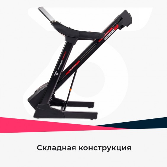 Беговая дорожка Titanium Masters Physiotech TGF TFT