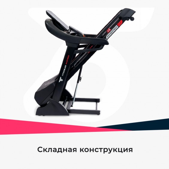 Беговая дорожка Titanium Masters Physiotech TLF