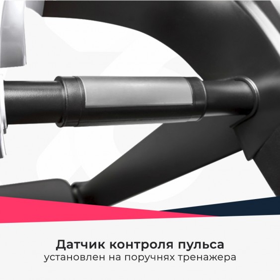 Беговая дорожка ALPIN Marathon T-180 (White)