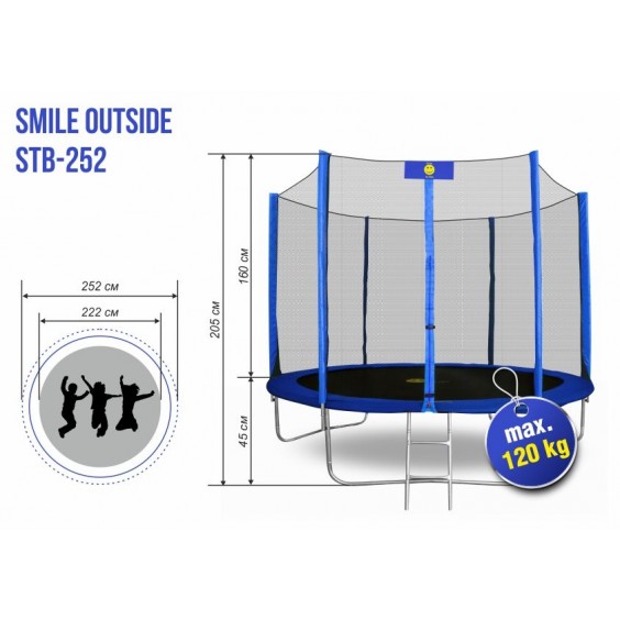 Батут Smile 8ft outside синий STB-252