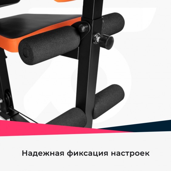 Тренажер ALPIN Top Gym силовая станция GX-180