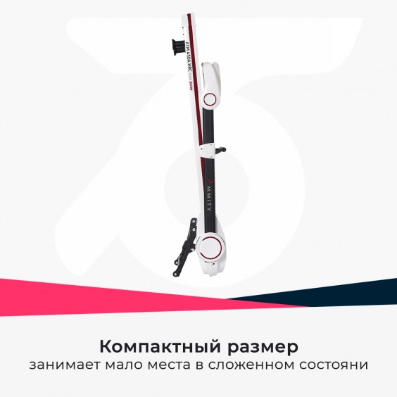 Беговая дорожка Ammity STM 4516A HRC 