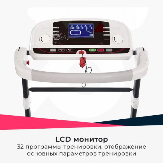 Беговая дорожка Ammity STM 4516A HRC 