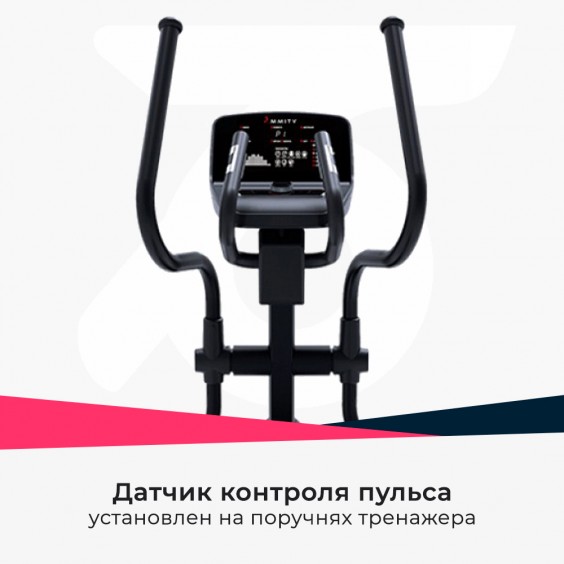 Эллиптический тренажер Ammity AMMV 61 MI