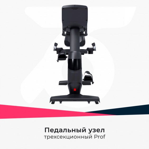 Велотренажер (велоэргометр) AMMITY AMMV 61 RB