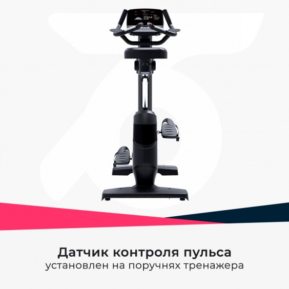 Велотренажер (велоэргометр) AMMITY AMMV 61 VB