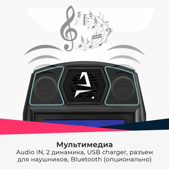 Эллиптический тренажер Ammity Dream DE 60