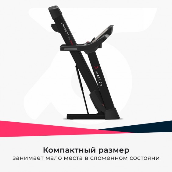 Беговая дорожка Ammity Dim DTM 5018 TFT