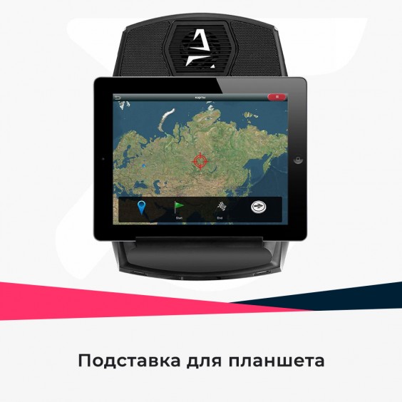 Велотренажер (велоэргометр) AMMITY Dream DR 40