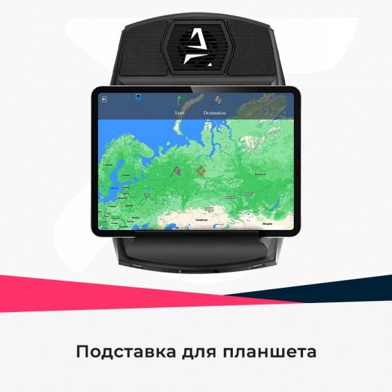 Велотренажер (велоэргометр) AMMITY Dream DR 50