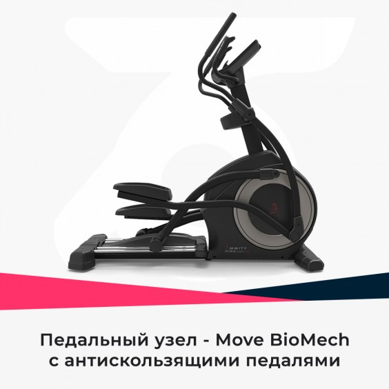 Эллиптический тренажер Ammity Fashion FE 510 AI