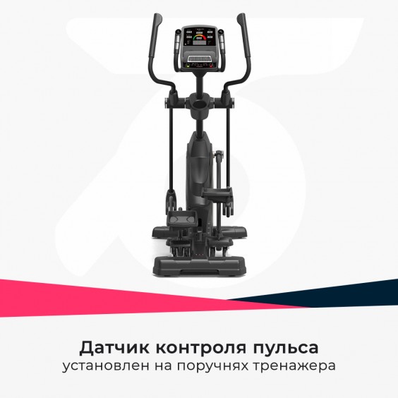 Эллиптический тренажер Ammity Fashion FE 510 MI