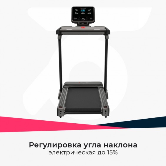 Беговая дорожка Ammity Fashion FTM 4618