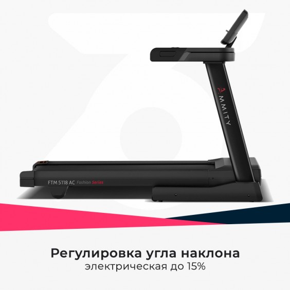 Беговая дорожка Ammity Fashion FTM 5118 AC