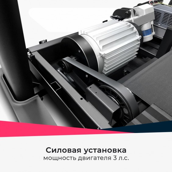 Беговая дорожка Ammity Fashion FTM 5118 AC