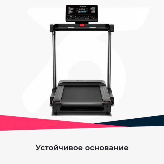 Беговая дорожка Ammity Fashion FTM 5118 AC