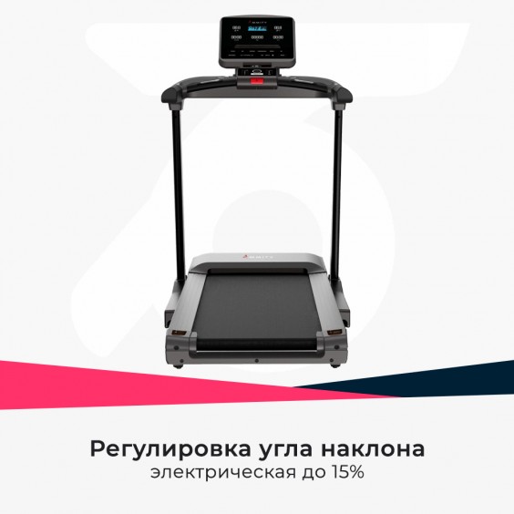 Беговая дорожка Ammity Fashion FTM 5120