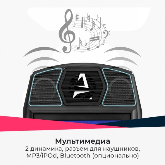 Велотренажер (велоэргометр) AMMITY Ocean OR 40